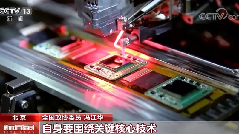 科技公司经营范围解析：揭秘企业核心业务领域**