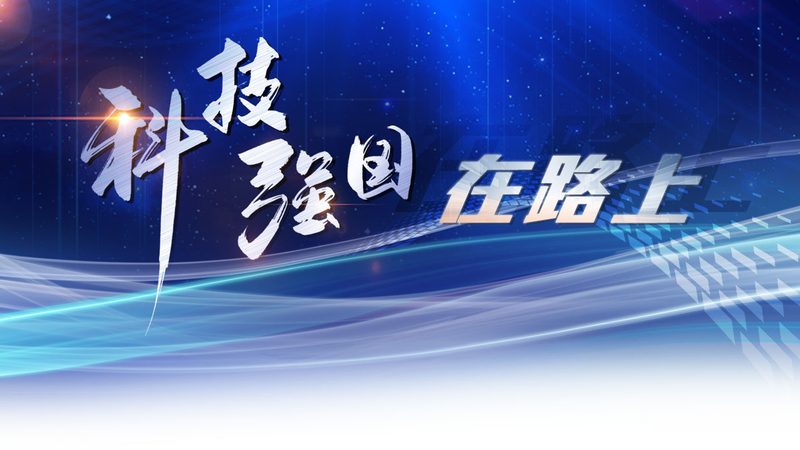 数据安全认证：标准解读与厂家选择指南